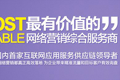 高端網(wǎng)站策劃及建設(shè)方案包含哪些內(nèi)容？