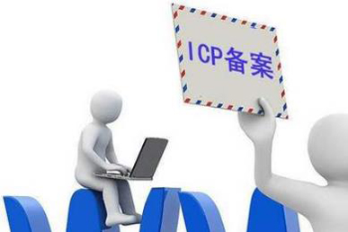 注銷備案與重新備案能否同時(shí)進(jìn)行？