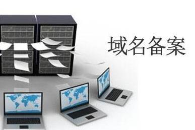 注銷備案后企業(yè)郵箱可以正常使用嗎？